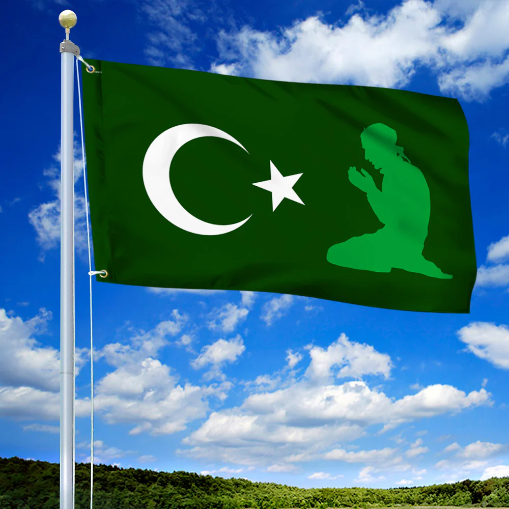 Islamic Flag Prayer Flag – Perfect Muslim Home Decor